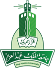 King Abdul Aziz University Image